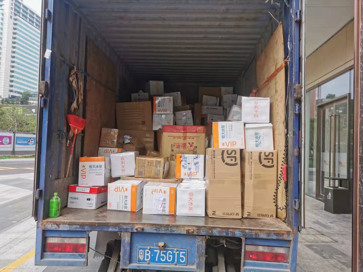 大批量食品銷毀(食品銷毀處理)