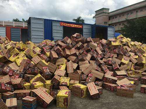 食品銷毀市場價格(食品銷毀方式有哪些)