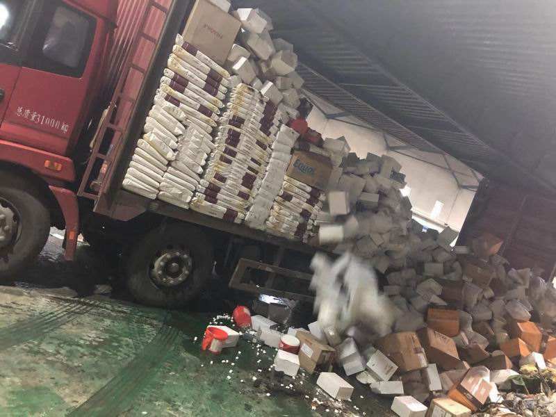 過期食品在哪銷毀(沒收的過期食品銷毀依據)