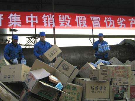 銷毀到期食品(過期食品銷毀處理規定)